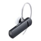  Buffalo Bluetooth4.0 соответствует одна сторона уголок headset звук & телефонный разговор соответствует ( черный ) BUFFALO BSHSBE200BK возвращенный товар вид другой A