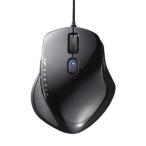  Buffalo проводной BlueLED 5 кнопка Neo Fit мышь S размер ( черный ) NEO FIT мышь BSMBU510SBK возвращенный товар вид другой A