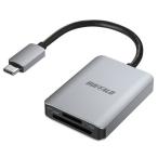  Buffalo UHS-2 соответствует USB3.2Gen1 Type-C устройство для считывания карт BSCR510U3CSV возвращенный товар вид другой A