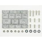  Tamiya GP.343 DR мульти- настройка вес (15343) возвращенный товар вид другой B