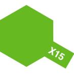 タミヤ タミヤカラー エナメル X-15 ライトグリ-ン(80015)塗料 返品種別B