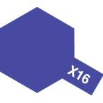 タミヤ タミヤカラー エナメル X-16 パープル(80016)塗料 返品種別B