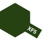 タミヤ タミヤカラー エナメル XF-5 フラットグリーン(80305)塗料 返品種別B