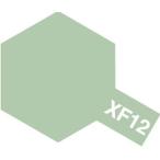タミヤ タミヤカラー エナメル XF-12 J.N.グレー(80312)塗料 返品種別B