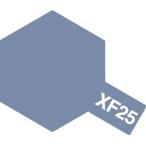 タミヤ タミヤカラー エナメル XF-25 ライトシーグレイ(80325)塗料 返品種別B