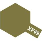  Tamiya Tamiya цвет акрил Mini XF-49 хаки (81749) краска возвращенный товар вид другой B