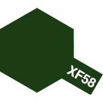 Tamiya Tamiya цвет акрил Mini XF-58 оливковый зеленый (81758) краска возвращенный товар вид другой B