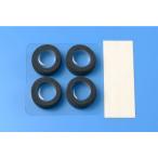  Tamiya Mini 4WD upgrade parts No.388 narrow re камень губка комплект шин ( черный )(15388) возвращенный товар вид другой B