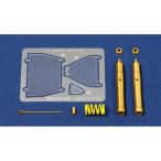  Tamiya 1/ 12 Yamaha YZR-M1 *09 передняя вилка комплект (12636)ti tail выше детали возвращенный товар вид другой B