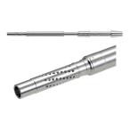 タミヤ 1/ 35 陸上自衛隊 16式機動戦闘車 メタル砲身(12686)ディテールアップパーツ 返品種別B