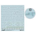 タミヤ 1/ 48 F-4 ファントムII 米海軍用アクセスドアデカールセット(12692)デカール 返品種別B