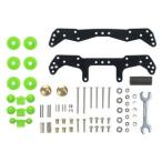 タミヤ GP.450 ARシャーシ ファーストトライパーツセット(15450)ミニ四駆パーツ 返品種別B