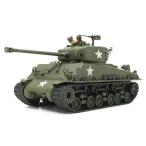 タミヤ 1/ 35 アメリカ戦車 M4A3E8 シャーマンイージーエイト(ヨーロッパ戦線)(35346)プラモデル 返品種別B