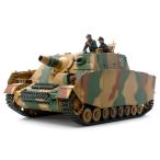タミヤ 1/ 35 MM No.353 ドイツIV号突撃戦車 ブルムベア 後期型(35353)プラモデル 返品種別B