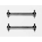  Tamiya SP.883 39mm ведущий вал комплект (50883) возвращенный товар вид другой B