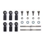  Tamiya OP.150 F-1 Turn пряжка наконечник рулевой тяги (F103)(53150) радиоконтроллер детали возвращенный товар вид другой B