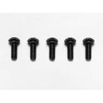  Tamiya OP.766 3x8 6 угол кнопка head винт голубой / 5(53766) возвращенный товар вид другой B