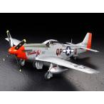 タミヤ 1/ 32 ノースアメリカン P-51D マスタング(60322)プラモデル 返品種別B