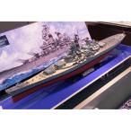 タミヤ 1/ 350 艦船シリーズNo.29 アメリカ海軍戦艦 BB-63 ミズーリ 1991年仕様(78029)プラモデル 返品種別B