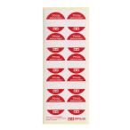  Tamiya колпак этикетка ( акрил краска для )(87197) краска возвращенный товар вид другой B