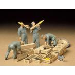 タミヤ 1/ 35 ドイツ戦車兵 砲弾搭載セット(35188)プラモデル 返品種別B