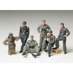 タミヤ 1/ 35 ミリタリーミニチュアシリーズ ドイツ戦車兵 小休止セット(35201)プラモデル 返品種別B