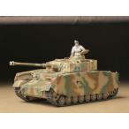 タミヤ 1/ 35 ドイツ IV号戦車H型 (初期型)(35209)プラモデル 返品種別B
