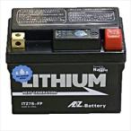 AZ аккумулятор для мотоцикла lithium ион ( другой товар .. одновременно покупка не возможно ) ITZ7S-FP возвращенный товар вид другой B