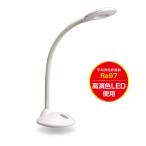  Gentos LED настольное освещение GENTOS Lumillion серии DK-R256WH возвращенный товар вид другой A