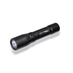 ショッピング懐中電灯 ジェントス USB充電式 LED懐中電灯 2000ルーメン GENTOS TX-2000R 返品種別A