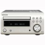 デノン Bluetooth対応CDレシーバー(プレミアムシルバー) DENON RCD-M41-SP 返品種別A