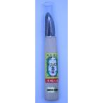  gold bosi чеснок кухонный нож (.) лезвие длина 53mm золотой Star 140523 возвращенный товар вид другой B