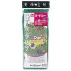  gold bo сигара do сеть 65cm×5m( зеленый ) золотой Star 7010 возвращенный товар вид другой B