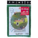  gold bo сигара do сеть 65cm×10m( зеленый ) золотой Star 7011 возвращенный товар вид другой B