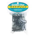  gold bosi сеть установка инструмент GS широкий зажим (10 штук ) золотой Star .. материал серии 7121 возвращенный товар вид другой B