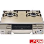 リンナイ ガステーブル(プロパンガスLP用) Rinnai ラクシエ 左ハイカロリーバーナー RTS65AWK14RGA-CL-LP 返品種別A