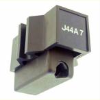 JICO MM type картридж ( наконечник иглы продается отдельно ) SHJ44A7-CARTRIDGE возвращенный товар вид другой A