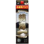 芋焼酎