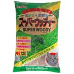 猫砂