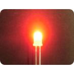 ELEKIT 高輝度LED (赤色・5mm)(AP-L01) 返品種別B