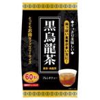 黒烏龍茶 3g×60包 ユー