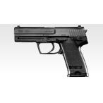  Tokyo Marui воздушный рука gun H&K USP( высококлассный / ho p выше )( объект год .18 лет и больше для ) пневматическое оружие возвращенный товар вид другой B