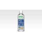  Tokyo Marui non фреон * gun энергия (300g) возвращенный товар вид другой B