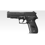 東京マルイ ガスブローバック シグ ザウエル P226レイル(対象年令 18才以上用)エアガン 返品種別B