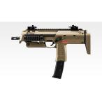 東京マルイ ガスブローバック マシンガン MP7A1 タンカラー(対象年令 18才以上用)エアガン 返品種別B