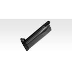  Tokyo Marui HK45 для запасной журнал пневматическое оружие возвращенный товар вид другой B