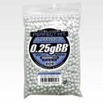  Tokyo Marui Perfect хит 0.25gBB.(950 departure ) пневматическое оружие возвращенный товар вид другой B