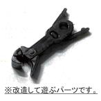  хобби центральный Kato (N) 28-270 KATO Knuckle переходник ( чёрный ) center кольцо spring есть возвращенный товар вид другой B