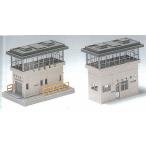 カトー (N) 23-315 駅事務所/ 信号所(イージーキット) 返品種別B