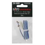  Kato 24-805 терминал joint ( синий * белый 90cm) возвращенный товар вид другой B
